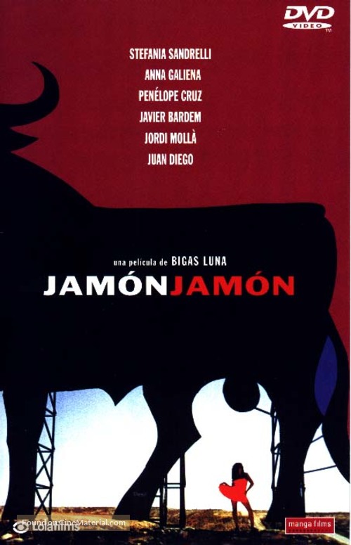 Jam&oacute;n, jam&oacute;n - Spanish Movie Cover