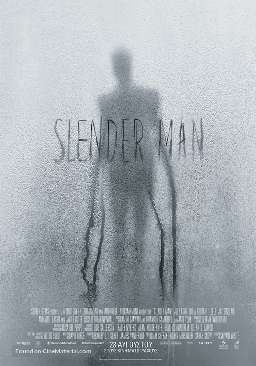 Slender Man - Greek Movie Poster