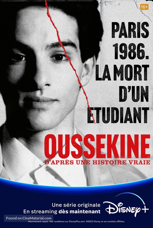 Oussekine - French Movie Poster