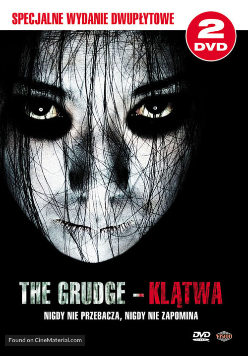 The Grudge - Polish Movie Cover