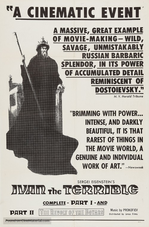 Ivan Groznyy II: Boyarsky zagovor - Combo movie poster