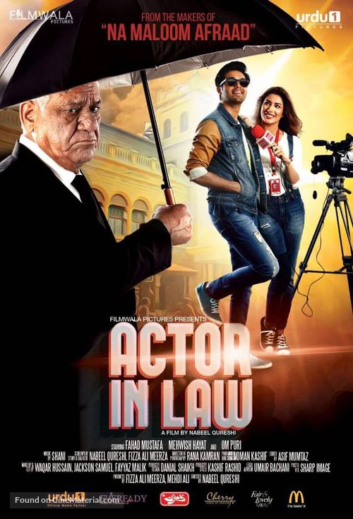 Actor in Law - Indian Movie Poster