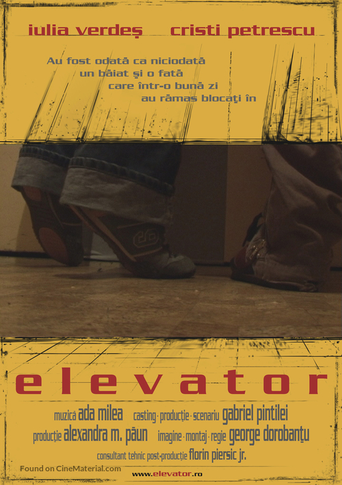 Elevator - Romanian Movie Poster