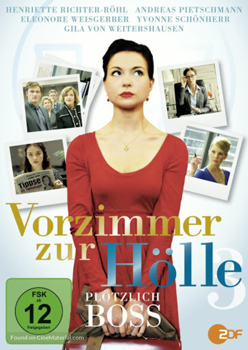 Vorzimmer zur H&ouml;lle - German Movie Cover
