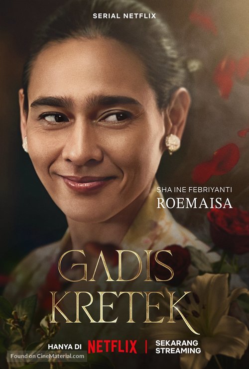 &quot;Gadis Kretek&quot; - Indonesian Movie Poster