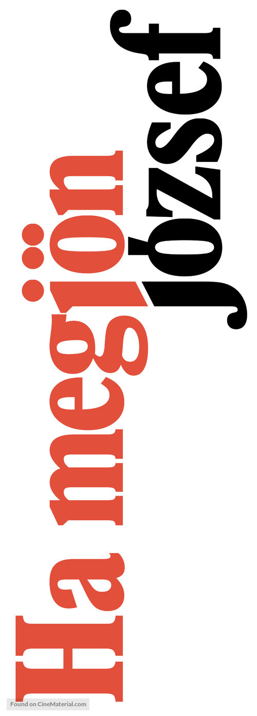 Ha megj&ouml;n J&oacute;zsef - Hungarian Logo