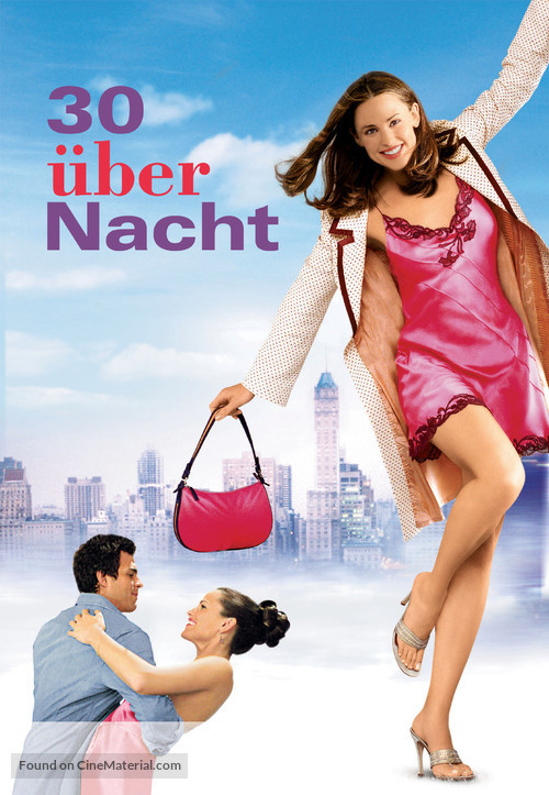 13 Going On 30 - German DVD movie cover