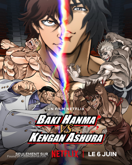 Baki Hanma VS Kengan Ashura - French Movie Poster