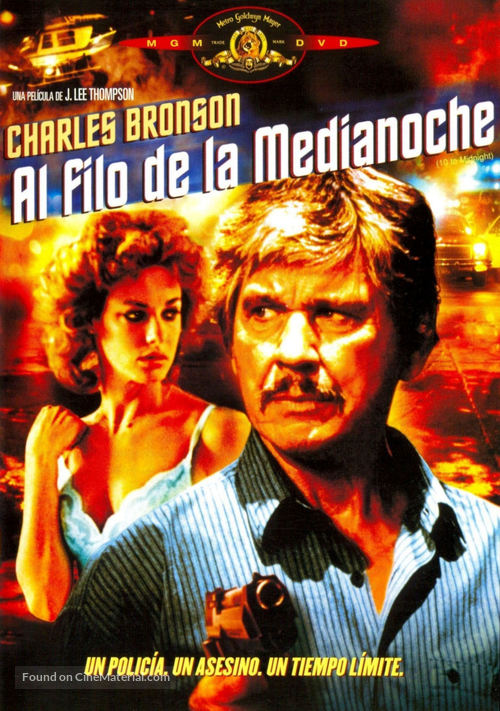 10 to Midnight - Spanish DVD movie cover