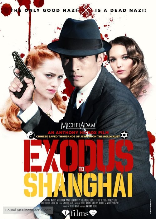 Exodus to Shanghai - Movie Poster