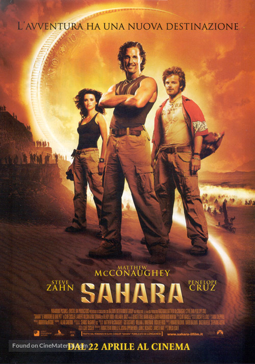 Sahara - Italian Movie Poster