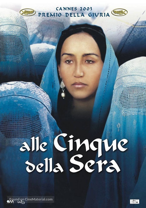Panj &eacute; asr - Italian Movie Poster
