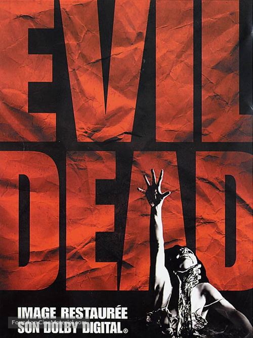 The Evil Dead - French Movie Cover