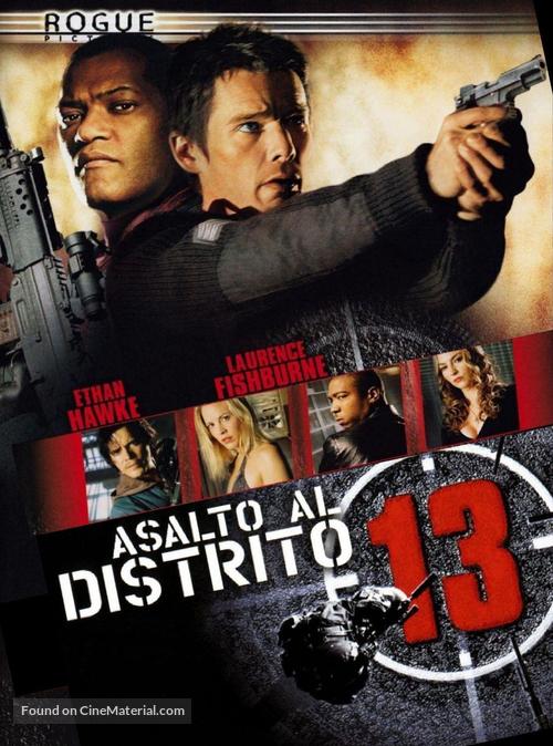 Assault On Precinct 13 - Spanish Movie Cover