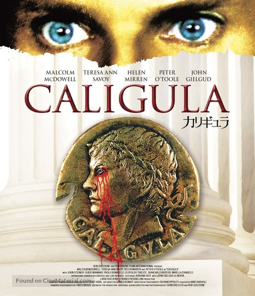 Caligola - Japanese Movie Cover