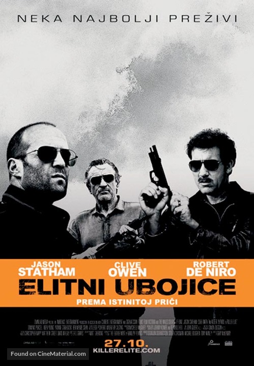 Killer Elite - Croatian Movie Poster