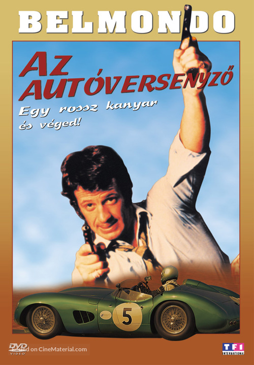 Ho! - Hungarian DVD movie cover