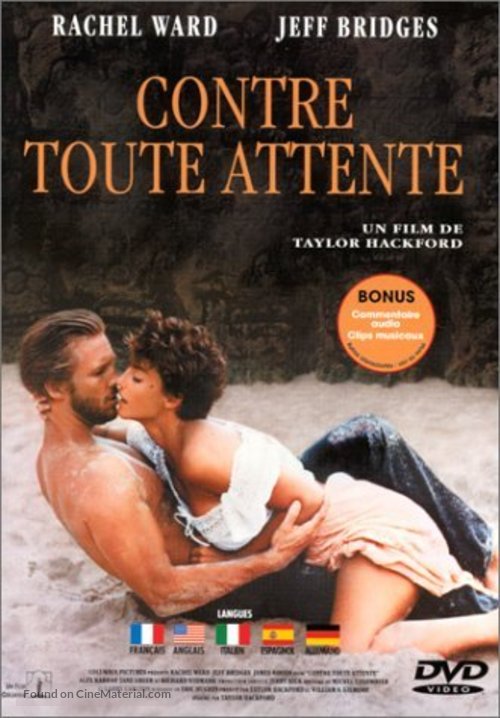 Against All Odds - French DVD movie cover
