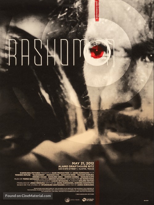 Rash&ocirc;mon - Movie Poster