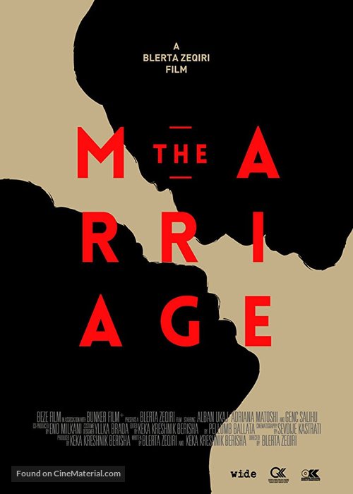 Martesa - British Movie Poster