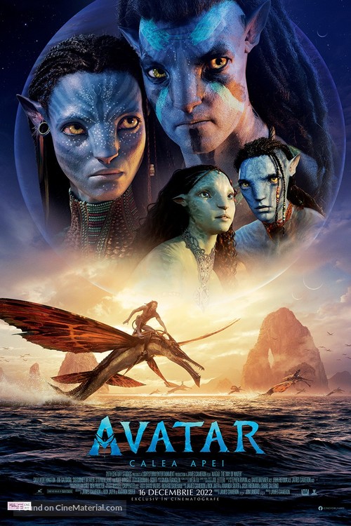 Avatar: The Way of Water - Romanian Movie Poster