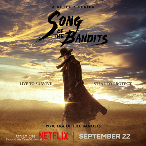 &quot;Song of the Bandits&quot; - Movie Poster