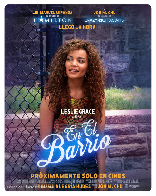 In the Heights - Chilean Movie Poster