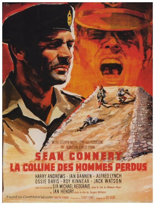 The Hill - French Movie Poster