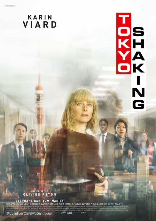 Tokyo Shaking - French Movie Poster