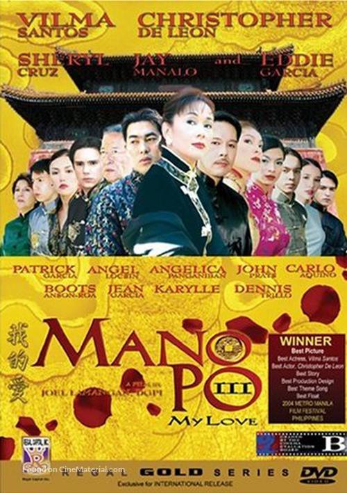 Mano po III: My love - Philippine Movie Cover
