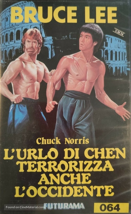 Meng long guo jiang - Italian VHS movie cover