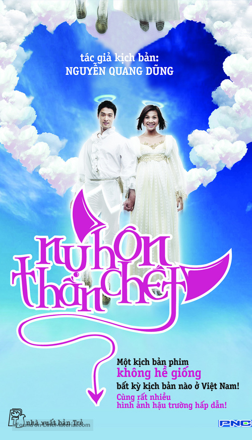 Nu Hon Than Chet - Vietnamese Movie Poster