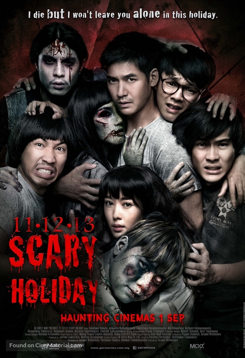 11-12-13 Rak Kan Ja Tai - Malaysian Movie Poster
