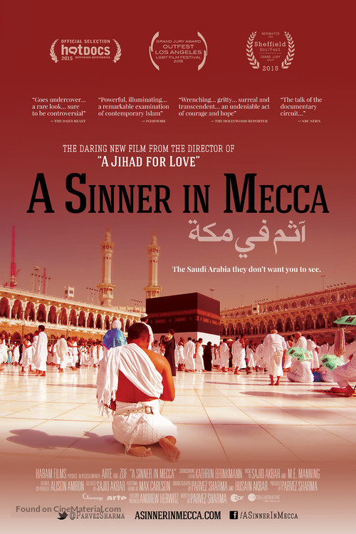 A Sinner in Mecca - Movie Poster