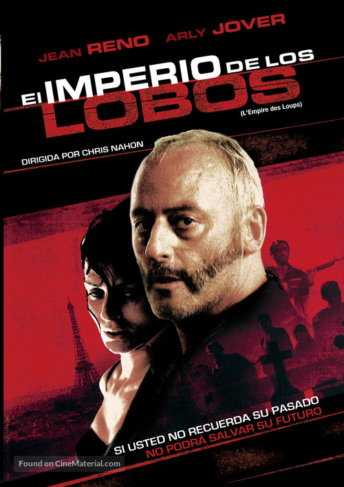 L&#039;empire des loups - Spanish DVD movie cover