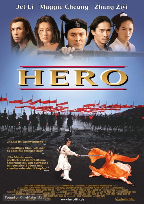Ying xiong - German Movie Poster