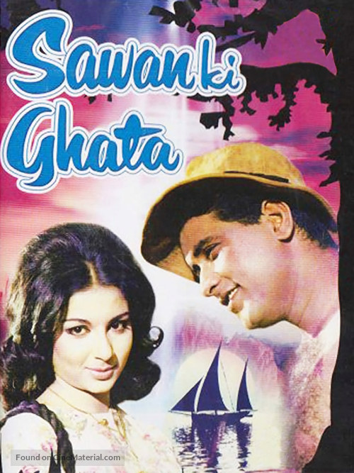 Sawan Ki Ghata - Indian Movie Cover