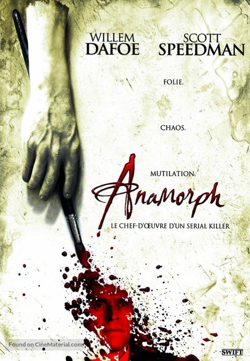 Anamorph - French DVD movie cover