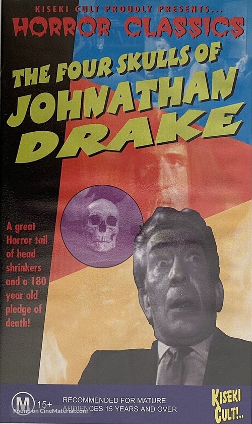 The Four Skulls of Jonathan Drake - Australian VHS movie cover