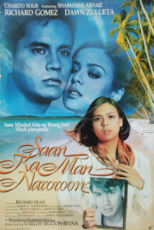 Saan ka man naroroon - Philippine Movie Poster