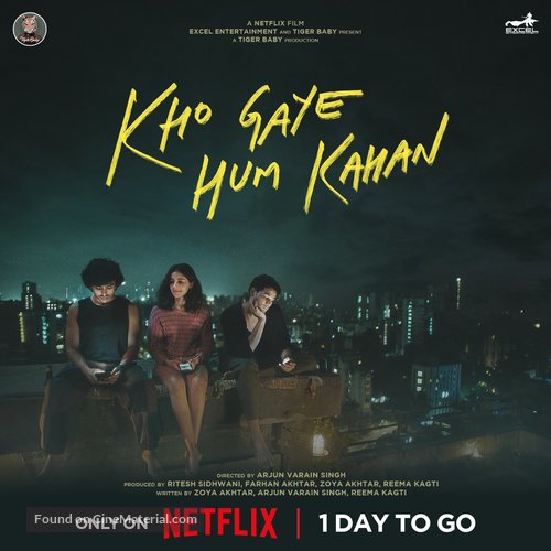 Kho Gaye Hum Kahan - Indian Movie Poster