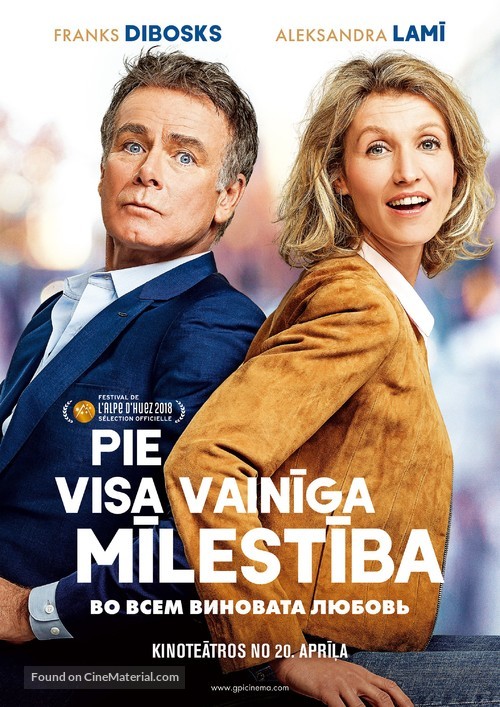 Tout le monde debout - Latvian Movie Poster