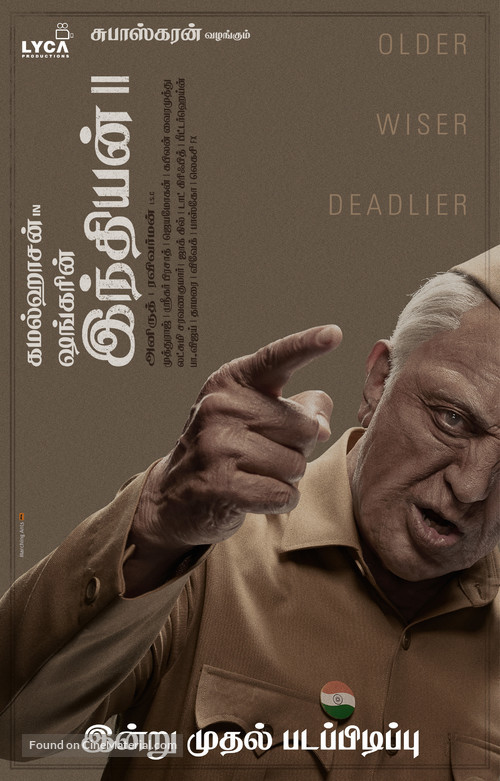 Indian 2 - Indian Movie Poster