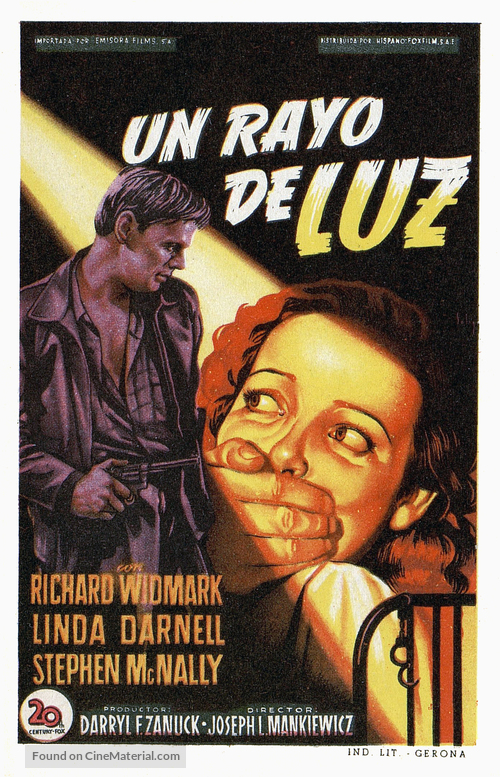 No Way Out - Spanish Movie Poster