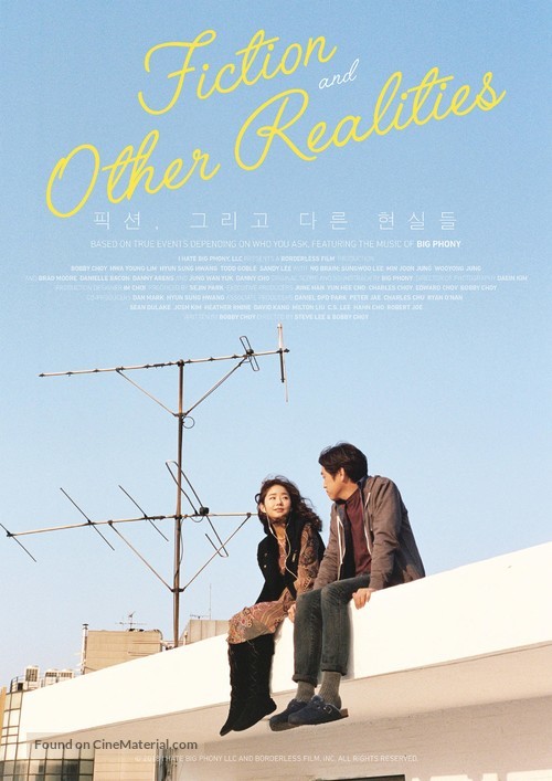 Fiction and Other Realities - South Korean Movie Poster