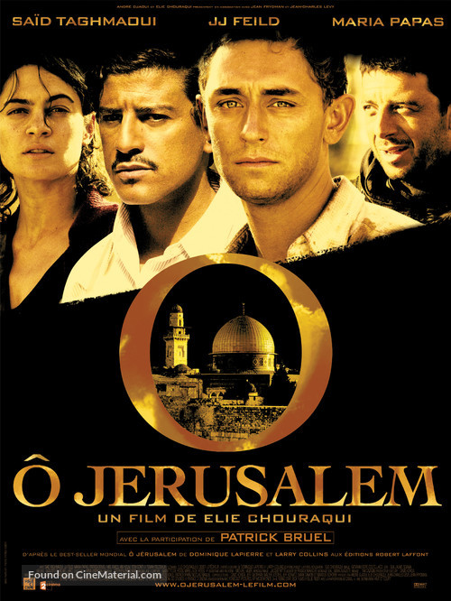 O Jerusalem - French Movie Poster