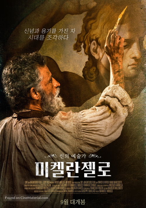 Michelangelo - South Korean Movie Poster