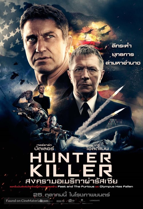 Hunter Killer - Thai Movie Poster