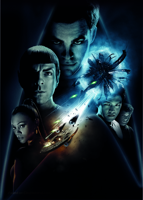 Star Trek - Key art