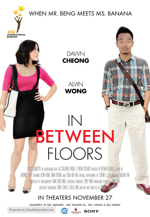 In Between Floors - Malaysian Movie Poster